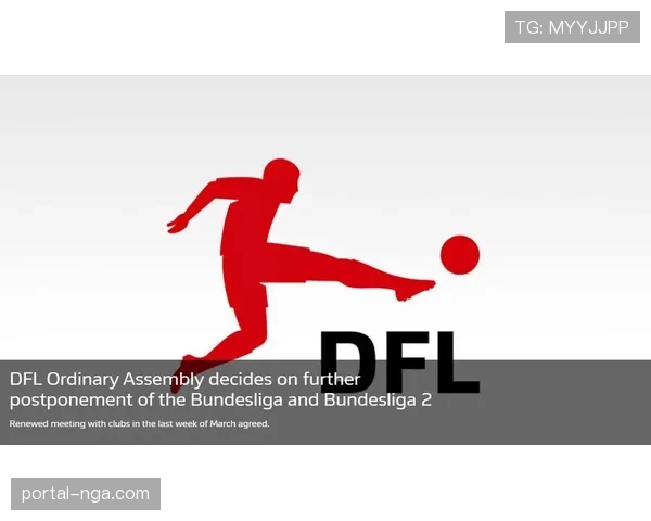 德国足球职业联盟就打击网络侮辱球员行为发布新倡议 德国足球职业联盟就打击网络侮辱球员行为发布新倡议